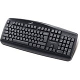 Genius KB110X USB US tastatura | Eponuda.com