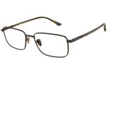Giorgio Armani Okvir za naočare 0AR5133 3260 57, Muški, Braon Cene