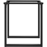  Noge za blagovaonski stol O-oblika 60x60x73 cm čelik | shoptok.hr