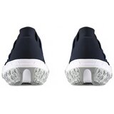 UYN Artax Plus sarena | shoptok.hr