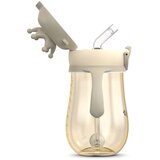 Neno MIO 2 Crown bočica sa slamkom 280 ml, Brown | shoptok.hr