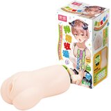 Tamashii Squeezing Ranch - anime umetna vagina masturbator (naravna) Cene