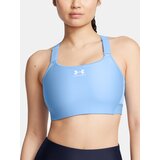 Under Armour Women's UA HeatGear High Bra - Women Cijene
