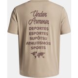 Under Armour Men's T-shirt UA 60/40S SPORTS WM SS-BRN - Men's | Shoptok.si