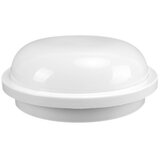 Xled led panel 20W/IP65/PLAFONJERA okrugla NADGRADNA/4000K/1700LM PAN20DOXP/Z Cene