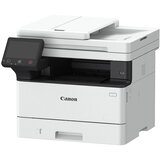 Canon I-SENSYS MF465DW II | Eponuda.com