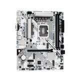AsRock B760M-HDV/M.2 matična ploča | ePonuda.com