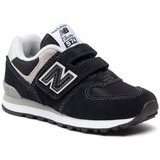 New Balance Superge | Shoptok.si