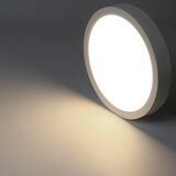 Nettlife LED stropna svetilka za kuhinjo, stropna svetilka 15W, ravna kopalniška svetilka, 4000K IP44, (22111146) | Shoptok.si
