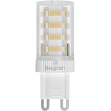 Braytron LED Kapsula G9 5W 6500K 220V BA29-00593 | Eponuda.com
