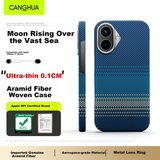  CangHua Maska za mobilni telefon iPhone 17, Plava | Eponuda.com