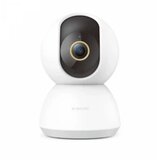 Xiaomi Mi Smart kamera C300 | ePonuda.com