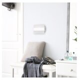 Rabalux neville zidna lampa, mat bela, led 4W | Eponuda.com