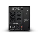 Cyberpower PR750ELCD ups neprekidno napajanje, 750VA, 675W, 230V | shoptok.hr
