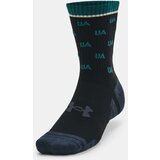 Under Armour Socks UA Perf Cotton Nov 2pk Mid-BLK - unisex | Eponuda.ba