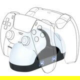 Bigben Dual Charging Station V3 PS5 | Eponuda.ba