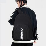  Li-Ning Ranac, Crni Cene