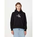 Calvin Klein Jeans Sweater majica svijetlosiva / tamo siva / crna / bijela | shoptok.hr