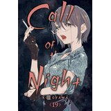 Harper Collins Publishers Ltd Kotoyama - Call of the Night, Vol. 19 | Eponuda.com