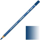  Umjetničke drvene bojice aquarel Cretacolor marino indigo 3 kom u kartonskoj kutiji | Shoptok.si