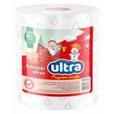 Ultra UBRUS 2SL NOVOGODIŠNJI 1/1 | ePonuda.com
