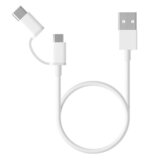 Xiaomi Mi 2 v 1 USB kabel - Bel Cene