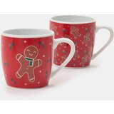 Sinsay Keramičke šalice 2 pakiranje | shoptok.hr
