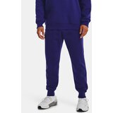 Under Armour Sweatpants UA Rival Fleece Joggers-BLU - Men | ePonuda.com
