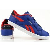 Reebok Royal Comp 2 sarena | shoptok.hr