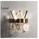 BELORE 14 ZIDNA LAMPA 2*E14 MESING | ePonuda.com
