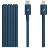 Beats C na USB-USB Cene