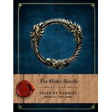 Macmillan Distribution Bethesda Softworks - Tales of Tamriel: The Lore, Vol. 2 | Eponuda.com