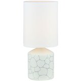 Stolna svjetiljka | shoptok.hr