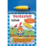  čarobna olovka: knjiga bojanki s bojama | shoptok.hr