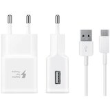 Samsung Punjač za mobitel, brzi, USB-A, 15W - EP-TA20E, Bijeli | Eponuda.ba
