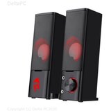 Redragon Gaming zvucnici Orpheus GS550 | Eponuda.ba