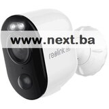 VIDEO nadzor Reolink IP Kamera Argus serija B350 4K, Baterijska | Eponuda.ba