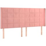  Uzglavlje ružičasto 203x16x118/128 cm baršunasto | shoptok.hr
