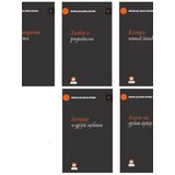 Štampar Makarije Dragan Kolundžija - Izabrana dela 1-5 | Eponuda.com