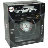  Licencirani auto na daljinsko upravljanje Lamborghini Veneno 2.4 G sa efektima - bijeli | shoptok.hr