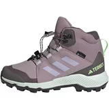Adidas Ležerne čizme 'Organizer' limeta / lavanda / svijetloljubičasta / crna / bijela