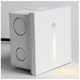  Emithor 70426 - LINE LED svetlo za stepenice sa senzorom LED/1W/230V 4000K belo | Eponuda.com