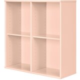 Hammel Furniture Svijetlo ružičasta viseća biblioteka 140x140x27 cm Mistral – | shoptok.hr