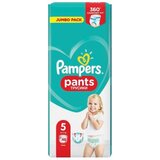 Pampers Pelene Pants 5, JP, 48/1 Cene