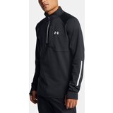 Under Armour Men's Sweatshirt UA LAUNCH ELITE CW HALF ZIP - Men's Cene