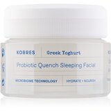 Korres Greek Yoghurt hranjiva noćna krema s probioticima 40 ml Cijene