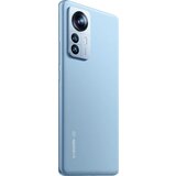 Xiaomi 12 Pro 5G 12GB / 256GB | shoptok.hr