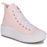 Converse Visoke superge KIDS' CHUCK TAYLOR ALL STAR MOVE PLATFORM SEASONAL COLO Rožnata | Shoptok.si