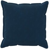  Presvlaka za jastuk 2 pcs HOUTEN Plava 55 x 55 cm | shoptok.hr