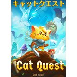 Cat Quest Steam Key GLOBAL  Cat Quest Steam Key GLOBAL Slike